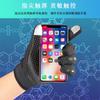 Children's Thermal Gloves Boys and Girls Autumn Winter Protective Cycling Sports Windproof Cold Cycling Gloves Velvet