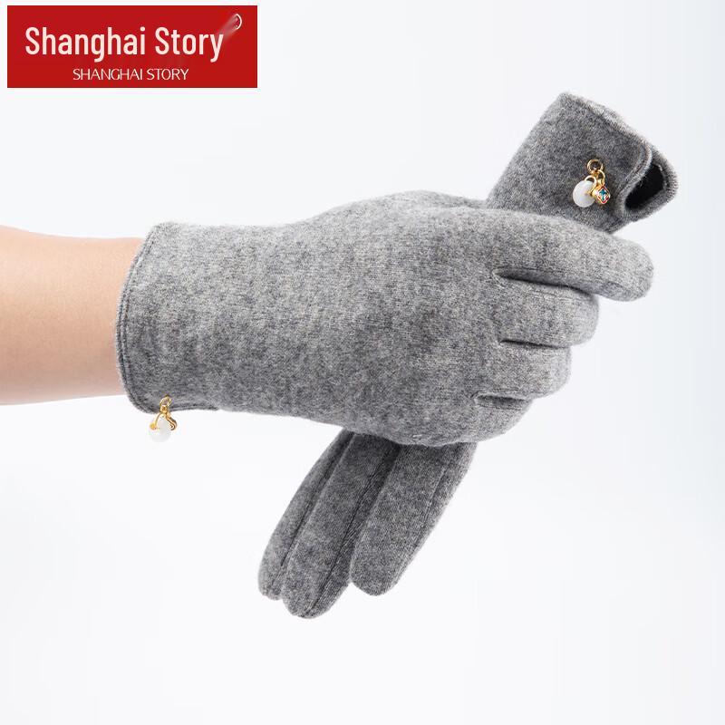 Shanghai Story Damen Winter Wollplüsch gefütterte Handschuhe