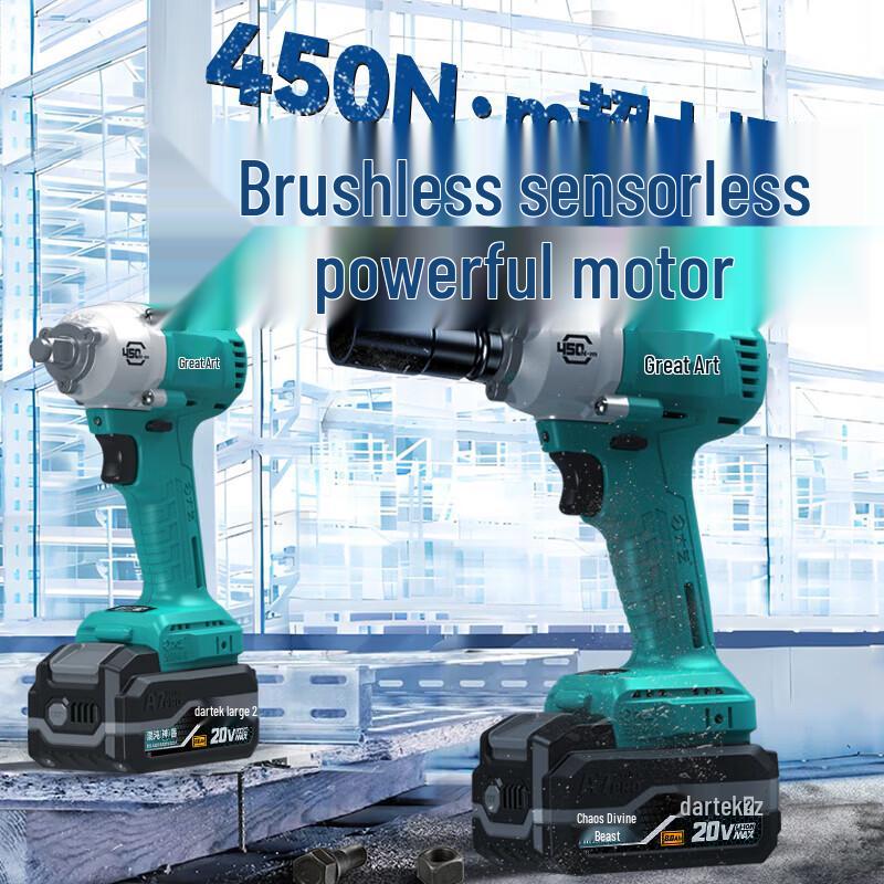 Dayi Cordless Brushless Impact Wrench A7-6822G Plus CN plug (adapter included)