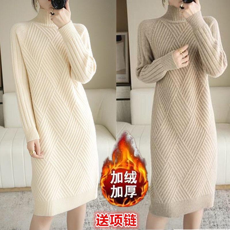 

Утолщенный флисовый свитер с полуводолазкой на осень и зиму, женский, средней и длинной длины, 2024, новая корейская версия, свободный свитер, юбка, прилив S suggestion [80-47.5kg]