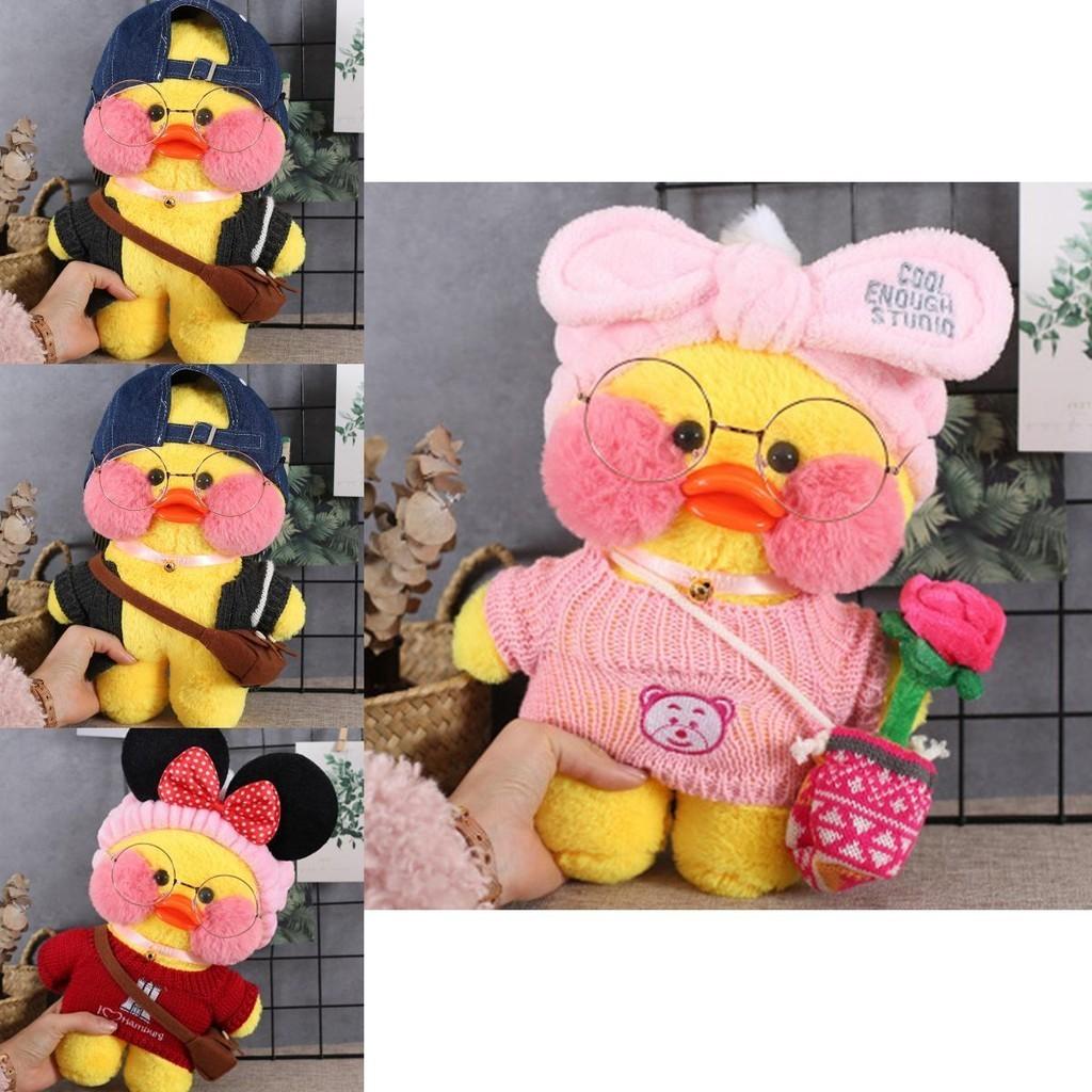 Miękka i Urocza 12"/30cm Lalafanfan Cafe Mimi Żółta Kaczuszka Kostium Pluszowa Zabawka