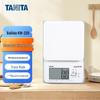 Tanita KW-220 Electronic Kitchen Scale