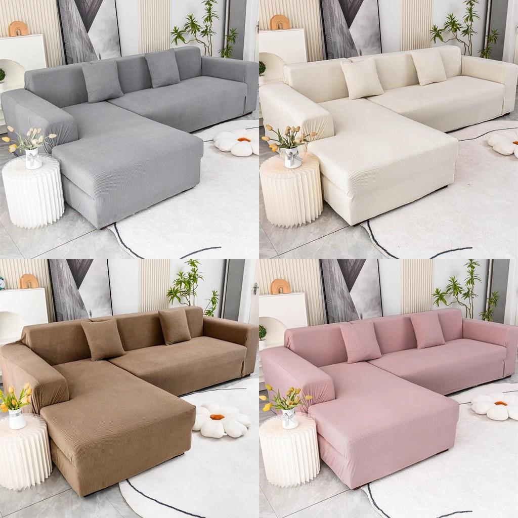 Thick Elastic Sofa Slipcover With Antiscratch Feature For Family Room Home Decor
