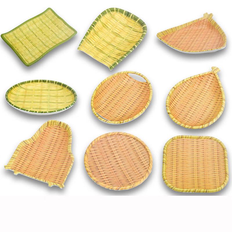 Xihuang Woven Bamboo Rustic Serving Trays & Plates