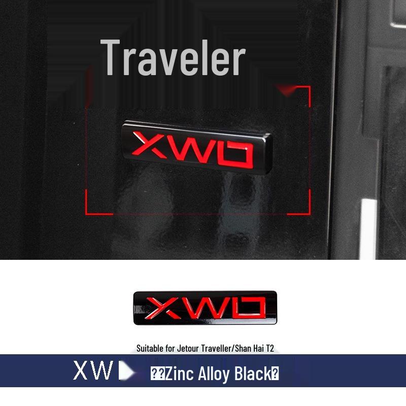 Jetour Traveler ShanHai T2 Hood & Rear Tire Emblem Sticker Accessories