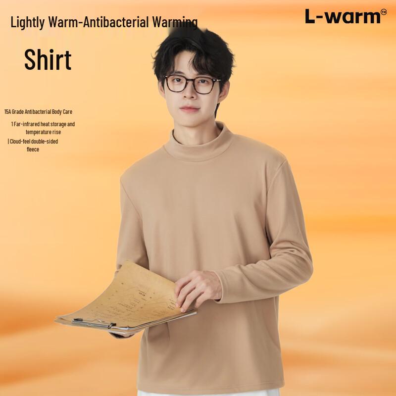 MINISO Men's Thermal Turtleneck Long Sleeve T-Shirt