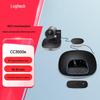 Logitech CC3500e HD ConferenceCam