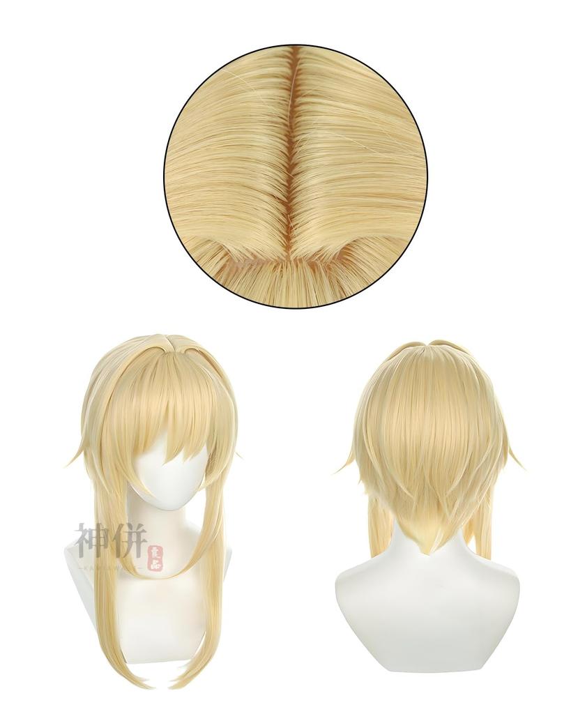 Quality Hotaru Cosplay with Traveler Genshin Cosplay School Stage Lumine Cosplay with [Good Product] Wig, (younger Sister), Impact, Costume, Adult,