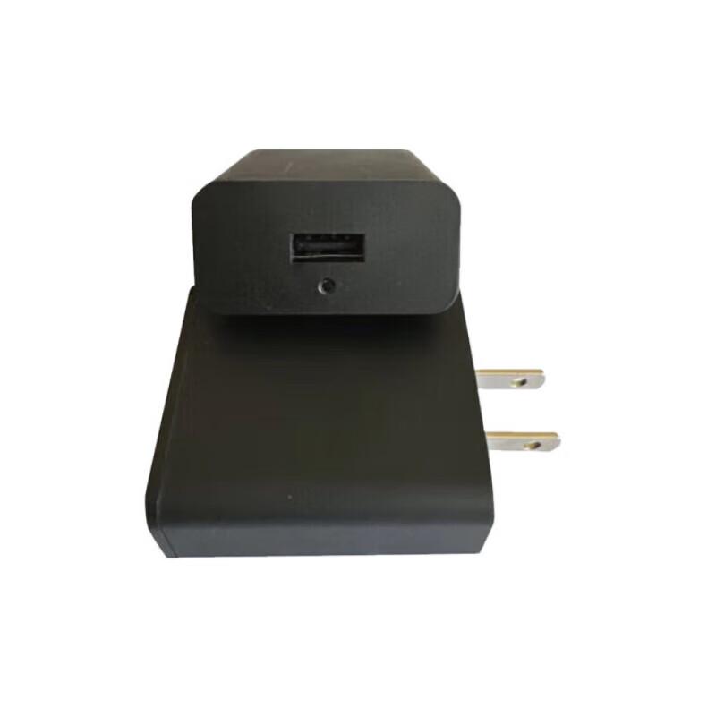 Tiantong Power Adapter (CN version)