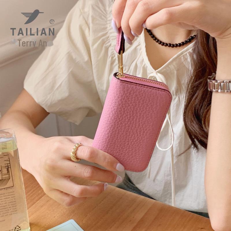 Dámská peněženka na karty Tailian 2024 se zipem s liči vzorem