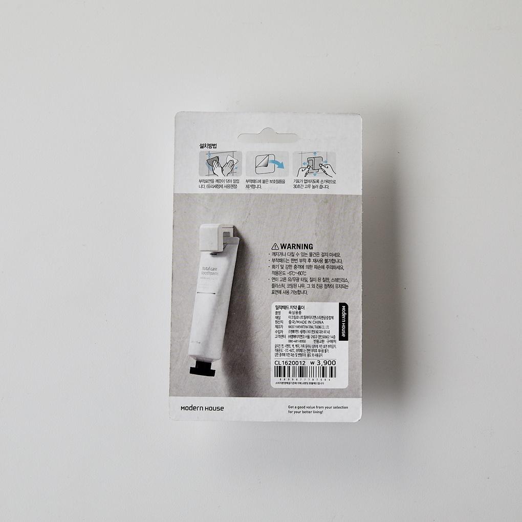 Adhesive Pad Toothpaste Holder_CL1620012