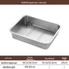 Meishangyuan Stainless Steel Draining and BBQ Tray Set