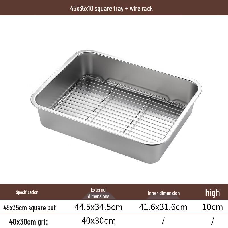 Meishangyuan Stainless Steel Draining and BBQ Tray Set