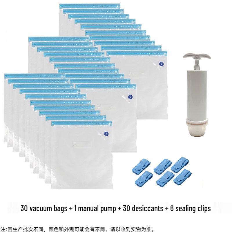 Vacuum Sealed Filament Bag for 3D Printing - Moisture & Dust-Proof Storage