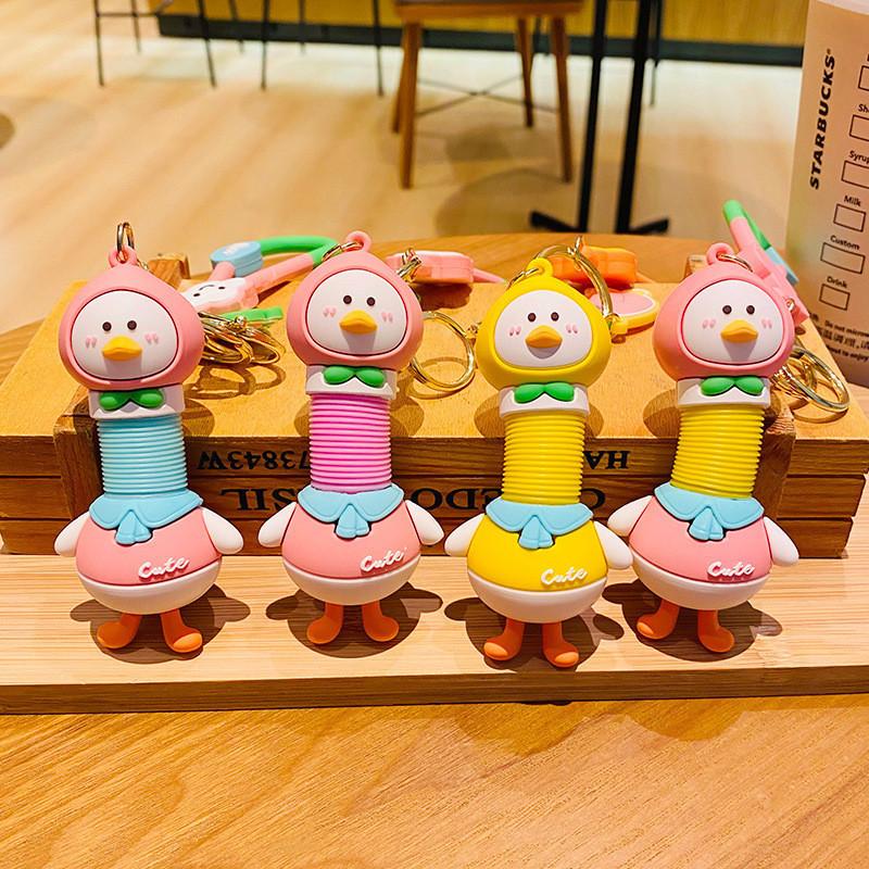 Creative Peach Cartoon Duck Keychain Versatile Pvc Material Adorable Idea Gift