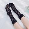 Lace Trim Fishnet Rose-Pattern Mid-Calf Lolita Socks - Women's Cute White Stockings