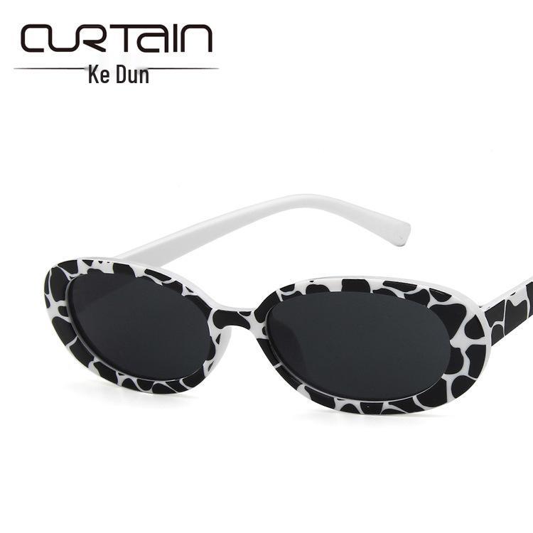 Trendy Oval Cow Print Sunglasses - European/American Style