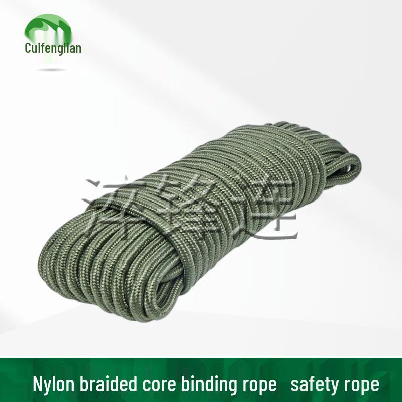 Heavy-Duty Nylon Braided Utility Rope