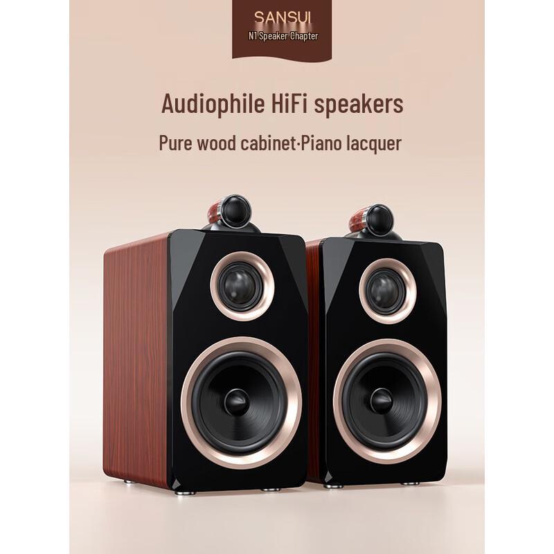 SANSUI N1 Tube Amplifier HiFi Audio System