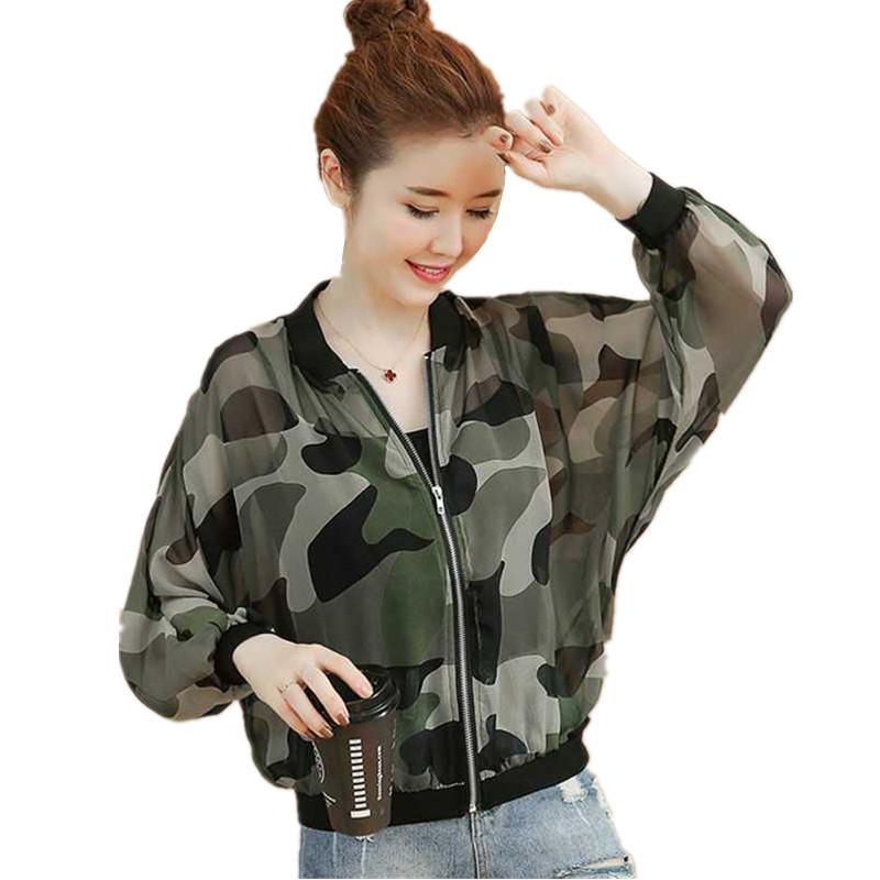 Women's Camouflage Chiffon Batwing Jacket - Long Sleeve, Loose Fit, Sun Protection