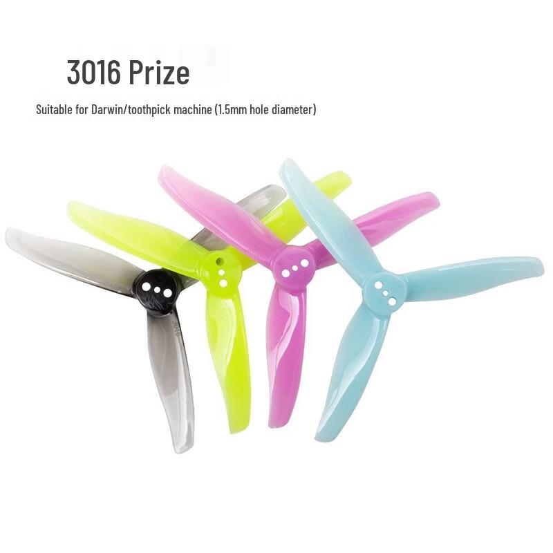 

Lansun 3016 3-inch Cinewhoop Propellers