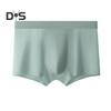 Men Boxer Underwear Mid-rise Solid Color Ice Silk Shorts Briefs Ultra Thin Breathable Seamless Summer Panties