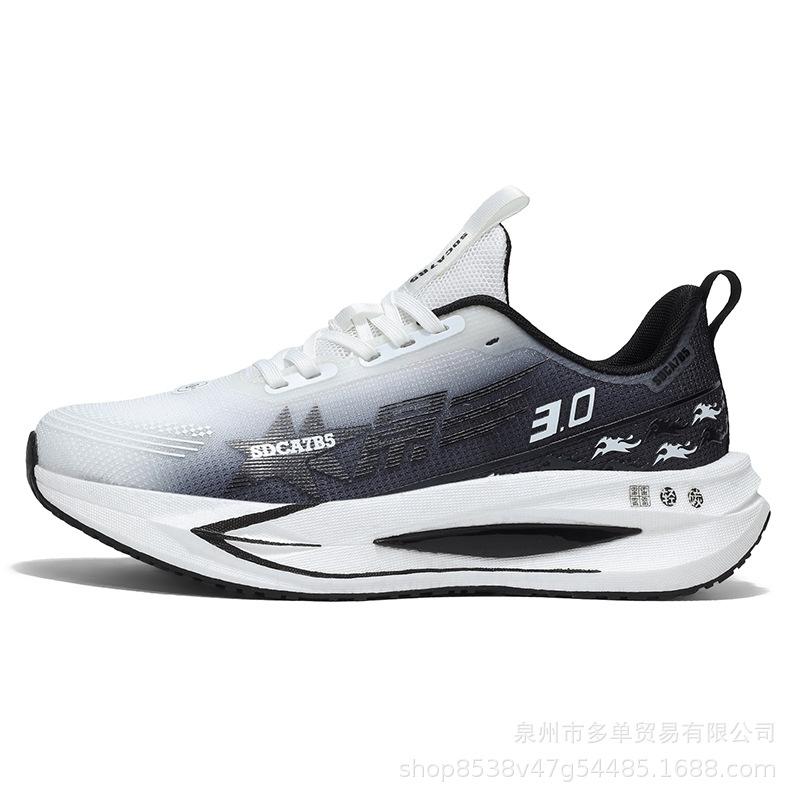 Flying Shadow Extreme Speed. Professional Running Shoes Couple Shoes Light and Breathable Soft Sole Slow Shock Rebound Casual Sneakers