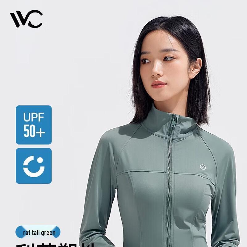 

VVC Women s UV Protection Long Sleeve Jacket