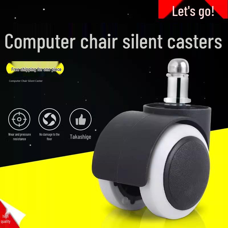 Silent Office Chair Swivel Casters - Universal Rollers & Accessories