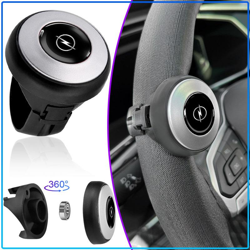 1pc Car Steering Wheel Booster Ball Labor Saving Turning Car Accessories Auto For Opel Astra H G J Insignia Mokka Zafira Corsa Vectra B C D