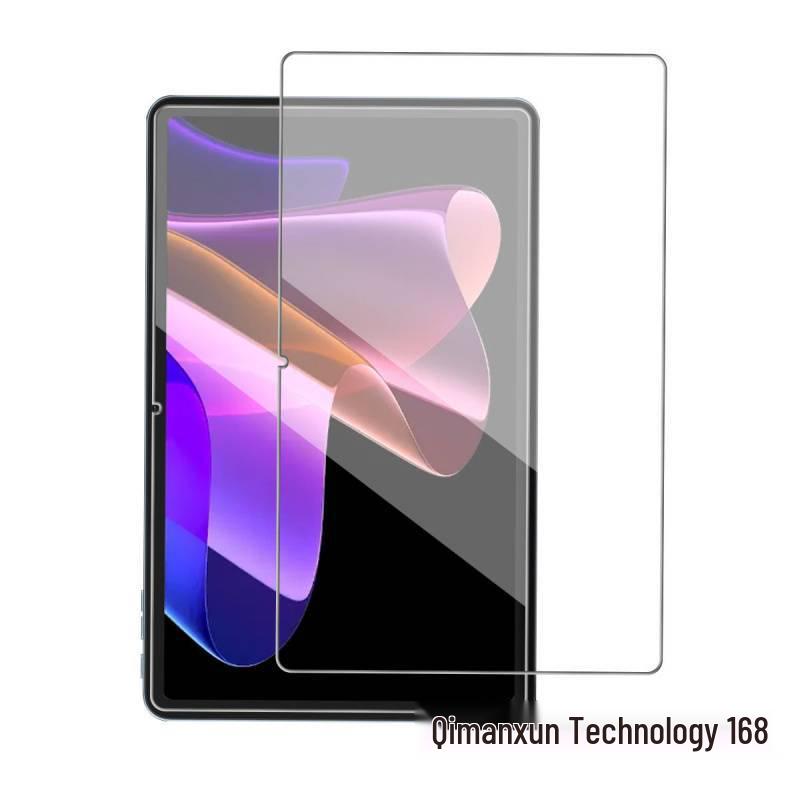 Blackview MEGA 2 12" Tablet Tempered Glass Screen Protector