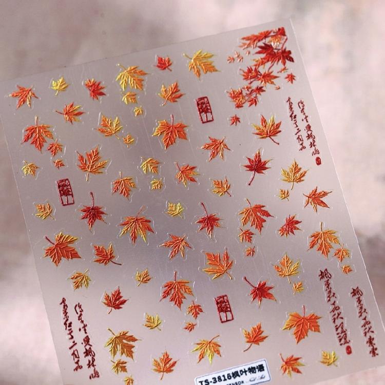 Self-Adhesive Nail Sticker Maple Leaves Nails Art Stickers Shining Nails Decals Thanksgiving Manicure Sticker