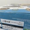 [USED] The Rising of the Shield Hero Season 2 Filo 1/7 scale figure
