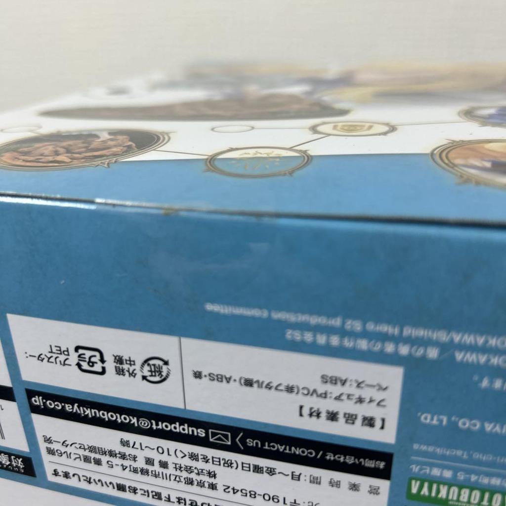[USED] The Rising of the Shield Hero Season 2 Filo 1/7 scale figure