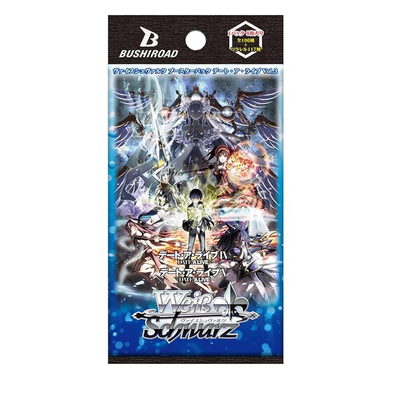 Weiss Schwarz Booster Pack Date-A-Live Vol.3 12-Pack Box