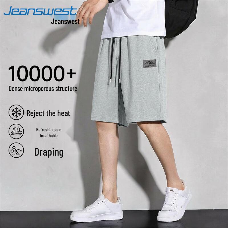 

Jeanswest Men s Cotton Casual Sports Shorts 3XL