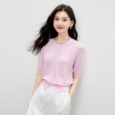 Women's Elegant Detachable Hood Knit Cardigan