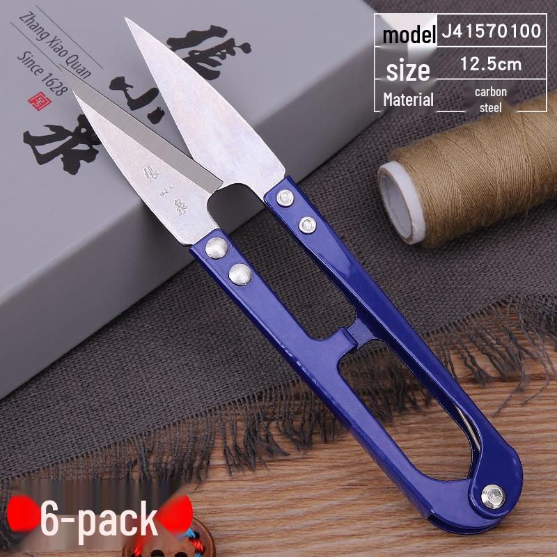Large Carbon Steel U-Shaped Yarn Scissors for Thread Trimming, Spring-Loaded Cross-Stitch Scissors