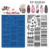 Nail Art Printing Steel Plate Lace Butterfly Pattern Flower French Large Transfer Silicone Seal Steel Plate Printing Rubber Plate