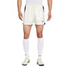 Nike Total 90 SS25 Dri-FIT Bequeme Stilvolle Trendige Einfache Fußballhose Herrenhose HV1183-133