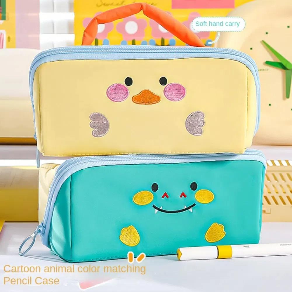 Large Capacity Korean Pencil Bag Duck Rabbit Dinosaur Makeup Bag  Office Supplies