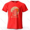 Moscow Scene Printed Men's T-Shirt 100% Cotton Oversized Vintage Artistic Graphic Tees for Women Tops Tees Casual Streetwear