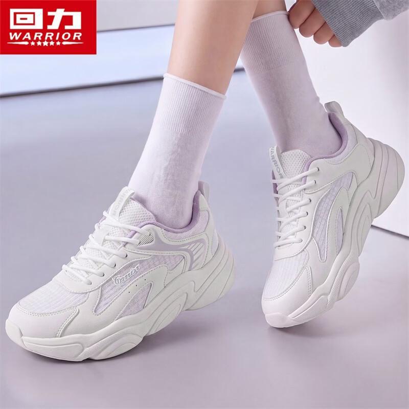 Warrior Outdoorowe Codzienne Niskie Buty Sportowe Typu "Dad Sneakers" Seria 1365
