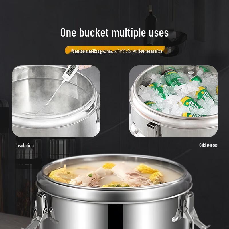 Jiwanggu 30L 201 Stainless Steel Insulated Barrel