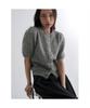 Hairy Short Sleeve Cardigan Gray