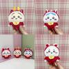 Chiikawa Plush Toy Pendant With Soft Short Plush For Girls And Boys