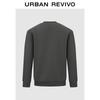 UR Men's 2025 Winter Basic Round Neck Sweatshirt UMM450140
