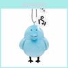 Adorable Nagano Self-mocking Bear Plush Toy With Cute Bluebird Keychain Ideal Gift
