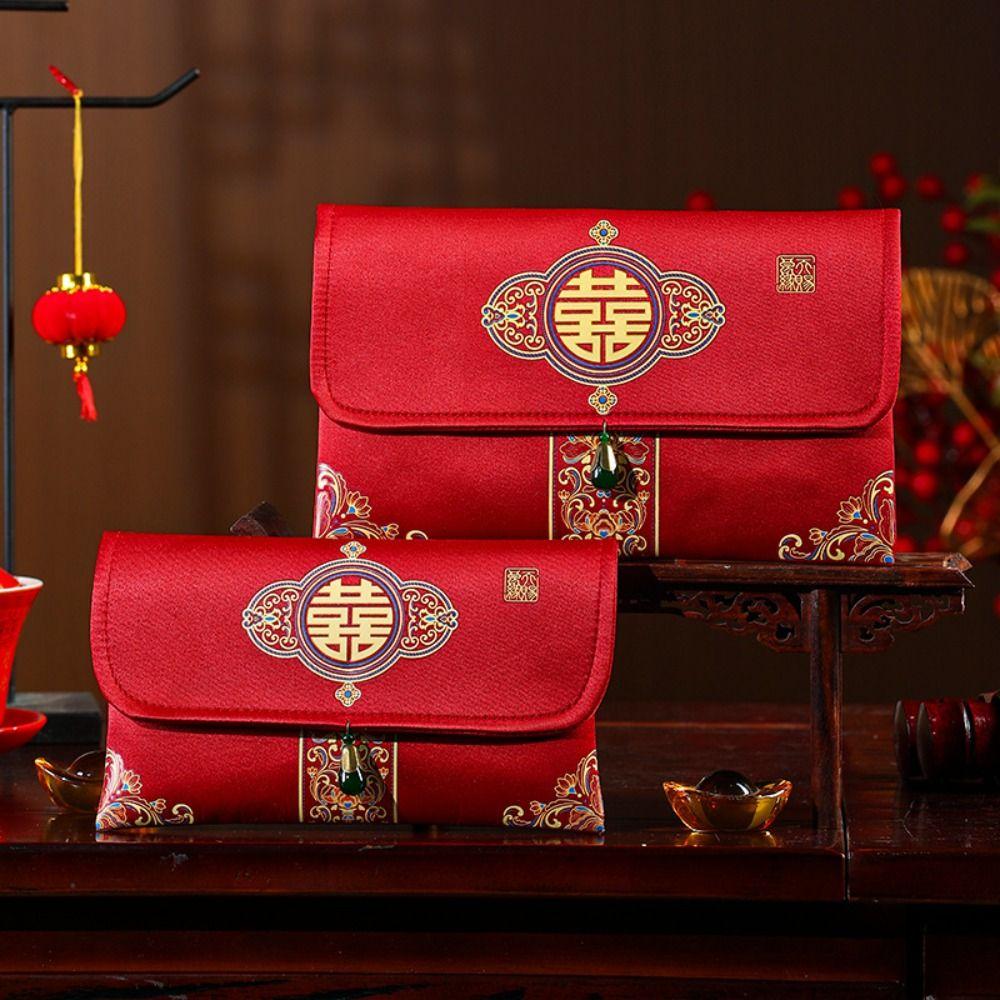Brocade Tassel Brocade Red Envelope Chinese Style Embroidery HongBao Wedding Lucky Pocket