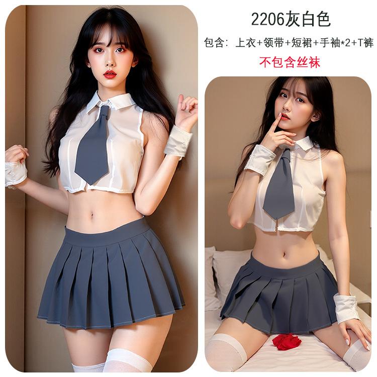 Sexy underwear pure love school girl split uniform temptation free pure desire college JK skirt